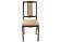 Деревянный стул Киприан белый - купить за 5250.00 руб.