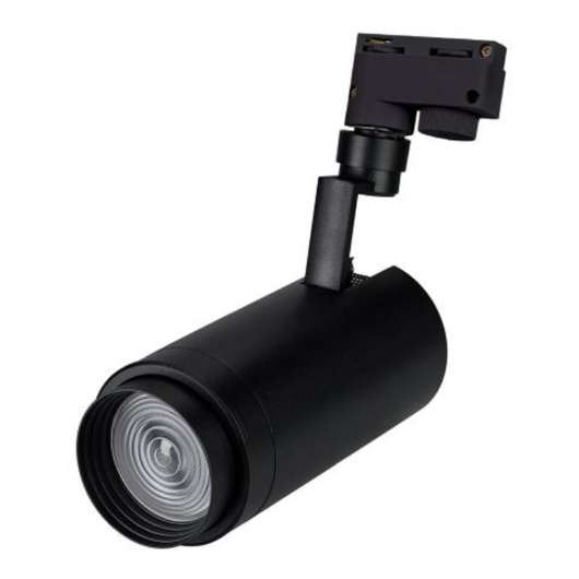 Светильник на штанге Arlight Lgd-Zeus LGD-ZEUS-2TR-R100-30W White6000 (BK, 20-60 deg) - купить за 7537.00 руб.
