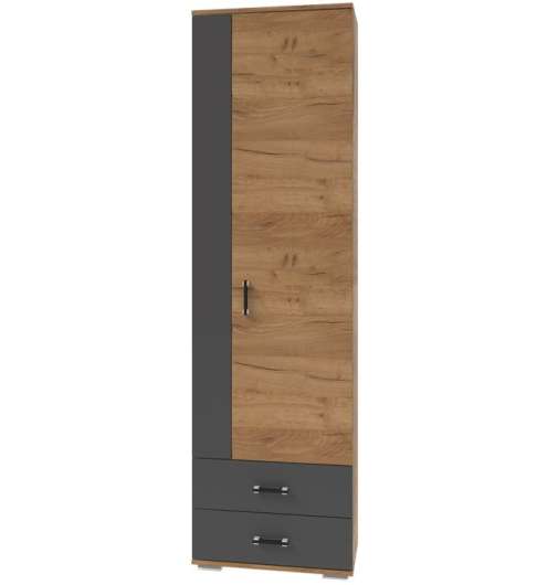 Шкаф с ящиками 9 Бостон - купить за 9212.00 руб.