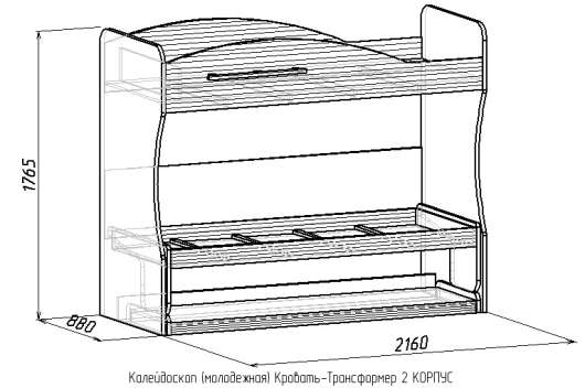 Кровать-трансформер 2 Калейдоскоп - купить за 29851.00 руб.