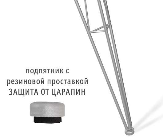 Стол SHT-TU10/ТT4 70 - купить за 15450.00 руб.