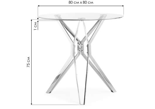 Стеклянный стол Roko 80 chrome - купить за 13500.00 руб.