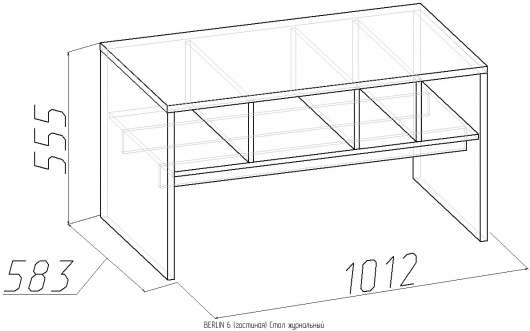 Стол журнальный Berlin 6 - купить за 4811.00 руб.