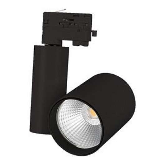 Светильник на штанге Arlight Lgd-Shop LGD-SHOP-4TR-R100-40W Cool SP7500-Fish (BK, 24 deg) - купить за 4885.00 руб.