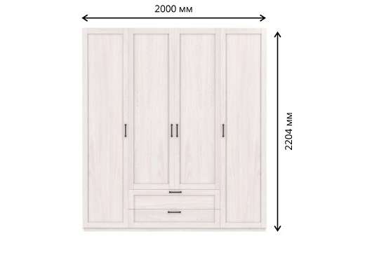 Шкаф 4-х дверный с ящиками Классика - купить за 34655.00 руб.
