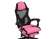 Компьютерное кресло Brun pink / black - купить за 13990.00 руб.