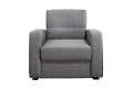 «Комфорт S»: Кресла с подлокотниками в гостиную