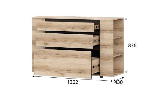 Комод длинный Берген - купить за 9580.00 руб.