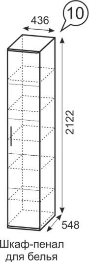 Шкаф-пенал 10 Монреаль - купить за 0.00 руб.