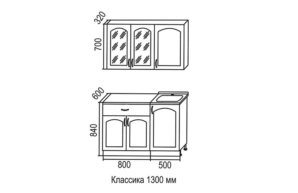 Кухня 1300 на 1300