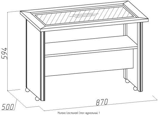 Стол журнальный 1 Милана - купить за 3347.0000 руб.