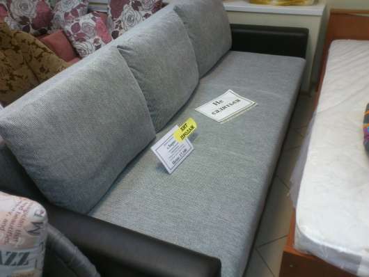 Диван-кровать Лира с боковинами 1700 (еврокнижка) - купить за 24040.00 руб.