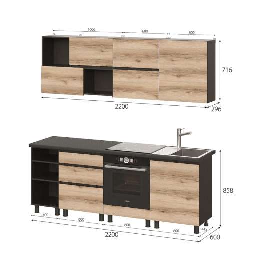 Кухня Берген 2.2 м вариант 2 - купить за 31830.00 руб.