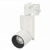 светильник на штанге arlight lgd-twist lgd-twist-track-4tr-r70-15w white5000 (wh-bk, 30 deg)