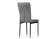 Стул Rek dark gray / black - купить за 3800.00 руб.