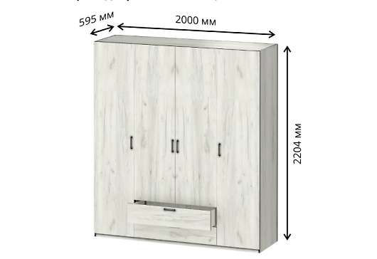 Шкаф 4-х дверный Вега - купить за 31524.00 руб.