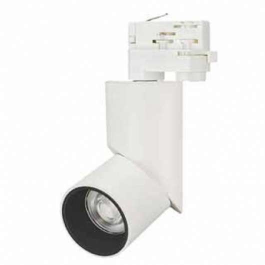 Светильник на штанге Arlight Lgd-Twist LGD-TWIST-TRACK-4TR-R70-15W White5000 (WH-BK, 30 deg) - купить за 5873.00 руб.