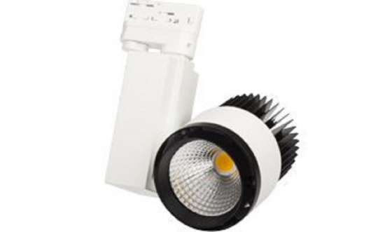 Светильник на штанге Arlight Lgd-537 Lgd-537WH-40W-4TR Warm White - купить за 2840.00 руб.