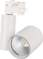 светильник на штанге arlight lgd-shop lgd-shop-4tr-r100-40w warm3000 (wh, 24 deg)