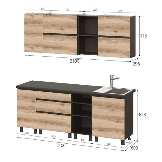 Кухня Берген 2.1 м вариант 1 - купить за 32340.00 руб.