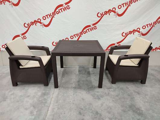 Комплект мебели Yalta 2+1 Premium - купить за 22650.00 руб.