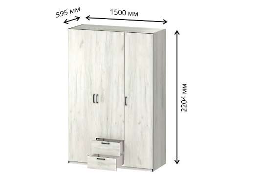 Шкаф 3-х дверный с ящиками Вега - купить за 25772.00 руб.