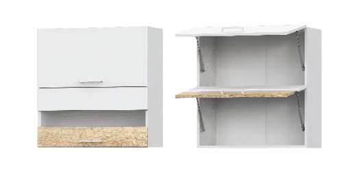 Кухня Ультра 2 м - купить за 0.00 руб.