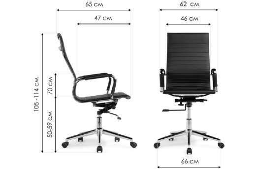 Компьютерное кресло Reus black / chrome - купить за 13850.00 руб.