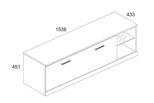 Тумба RTV 1S2N Джаггер - купить за 10599.00 руб.