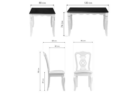 Обеденная группа Нивре butter white / white / oak - купить за 0.00 руб.