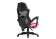 Компьютерное кресло Brun pink / black - купить за 13990.00 руб.