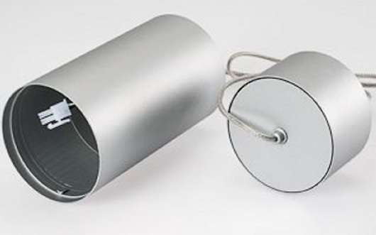 Подвесной светильник Arlight SP-POLO SP-POLO-R85P Silver (1-3) - купить за 3445.00 руб.