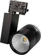 светильник на штанге arlight lgd-ares lgd-ares-4tr-r100-40w warm3000 (bk, 24 deg)