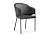 стул kortni dark grey / black