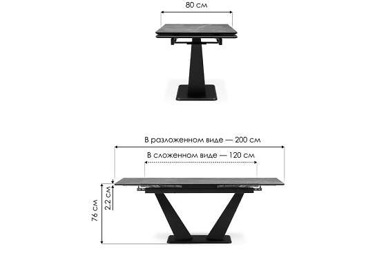 Керамический стол Кели серый мрамор/чёрный - купить за 47890.00 руб.