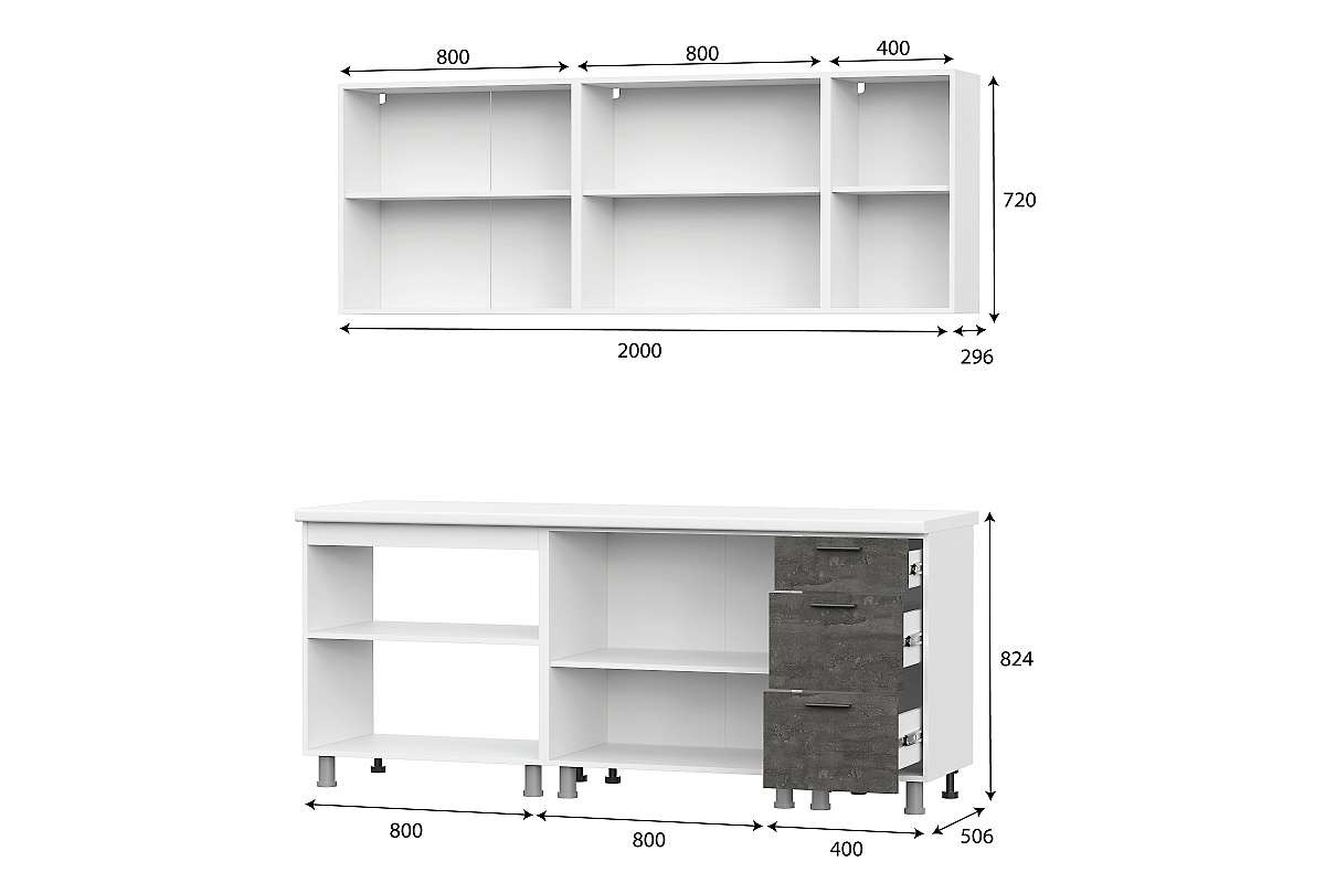 Кухонный гарнитур Модус — купить за 20012.00 руб. в Москве по цене  производителя!