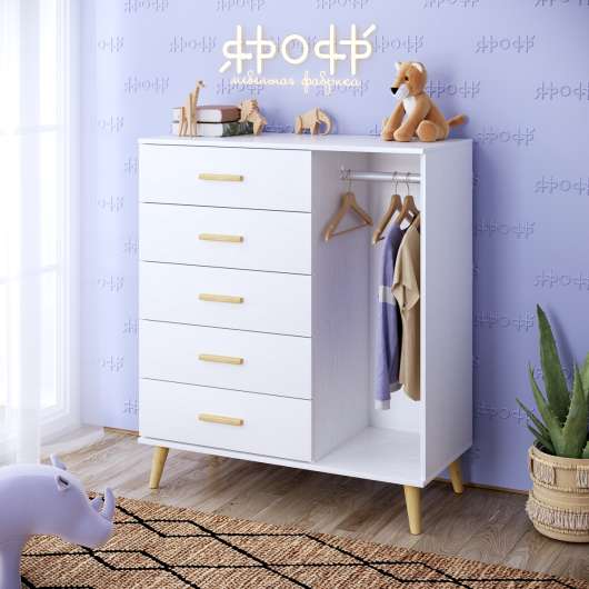 Комод со штангой Стиляга - купить за 13650.00 руб.