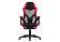 Компьютерное кресло Brun red / black - купить за 13370.00 руб.