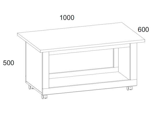 Стол журнальный Оскар - купить за 5499.00 руб.