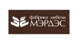 Фабрика «Мэрдэс»