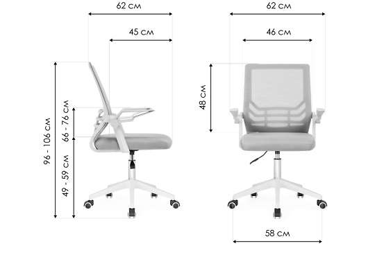 Компьютерное кресло Arrow light gray / white - купить за 5740.00 руб.