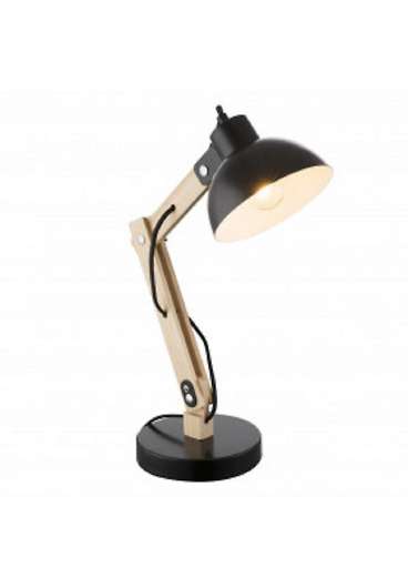 Настольная лампа декоративная Globo Tongariro 21504 - купить за 7720.00 руб.