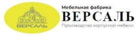 Фабрика «Версаль»