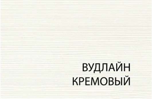 Стол раздвижной Оливия - купить за 18999.00 руб.